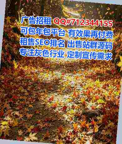云安卵妹建筑事务所